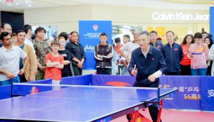 立博体育-“皖美运动汇”：群众体育的长效惠民之路|安徽|羽毛球|中国体育|安徽省|赛事_新浪新闻